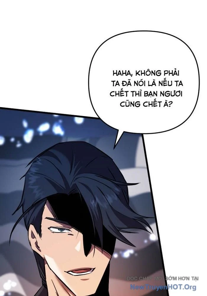 Giả Vờ Làm Kẻ Vô Dụng Ở Học Đường Chapter 117 - Trang 3