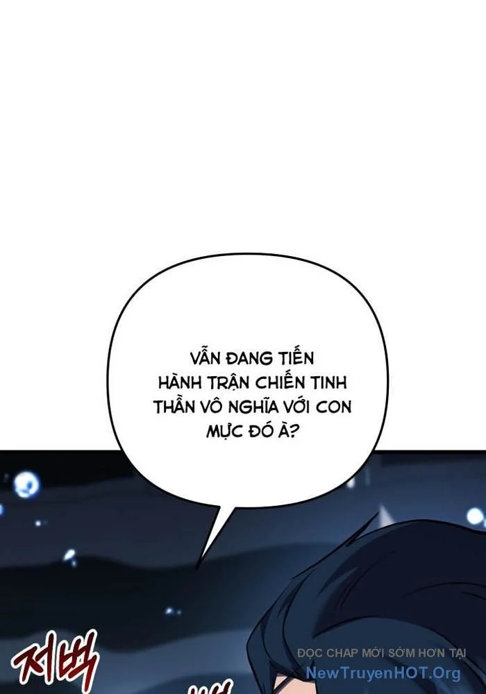 Giả Vờ Làm Kẻ Vô Dụng Ở Học Đường Chapter 117 - Trang 3