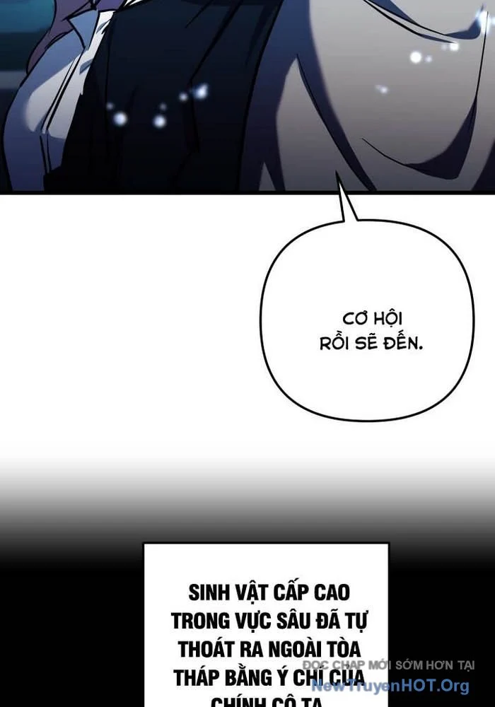 Giả Vờ Làm Kẻ Vô Dụng Ở Học Đường Chapter 117 - Trang 3