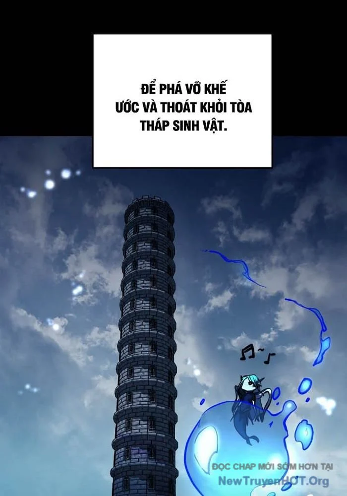 Giả Vờ Làm Kẻ Vô Dụng Ở Học Đường Chapter 117 - Trang 3