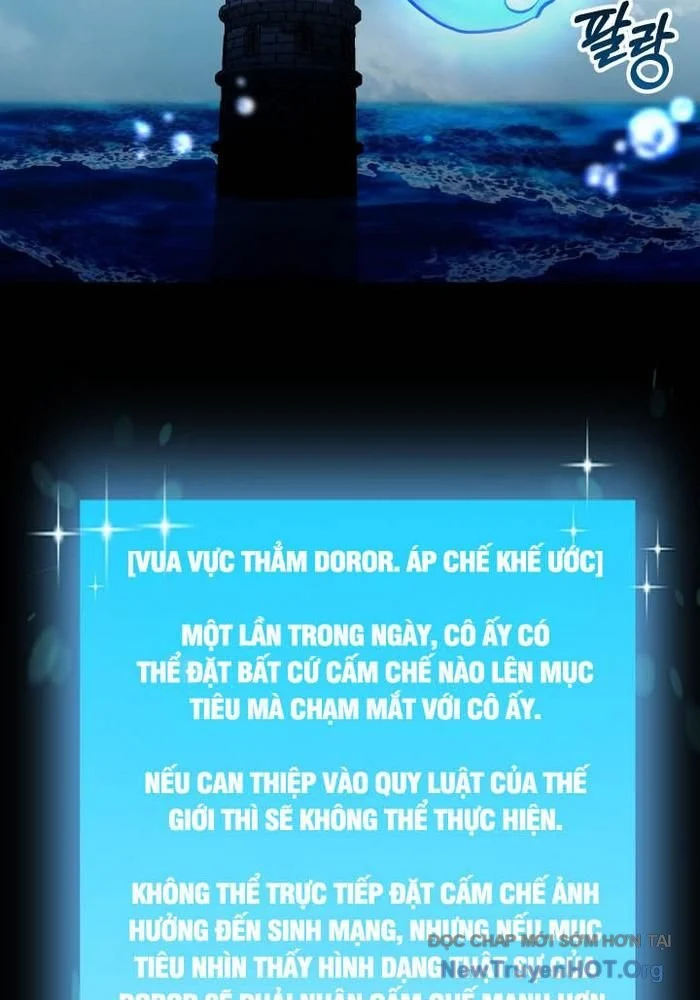 Giả Vờ Làm Kẻ Vô Dụng Ở Học Đường Chapter 117 - Trang 3