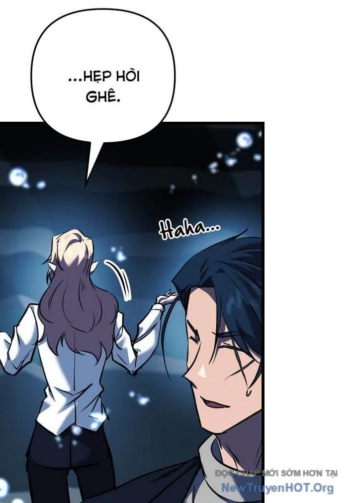 Giả Vờ Làm Kẻ Vô Dụng Ở Học Đường Chapter 117 - Trang 3