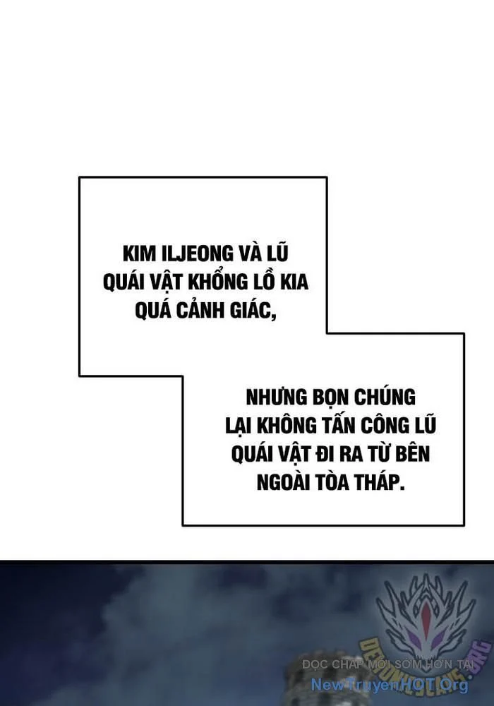 Giả Vờ Làm Kẻ Vô Dụng Ở Học Đường Chapter 117 - Trang 3