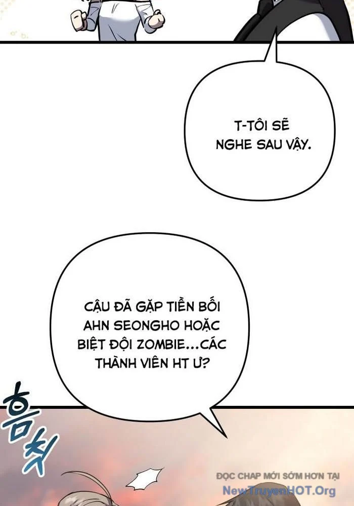 Giả Vờ Làm Kẻ Vô Dụng Ở Học Đường Chapter 117 - Trang 3
