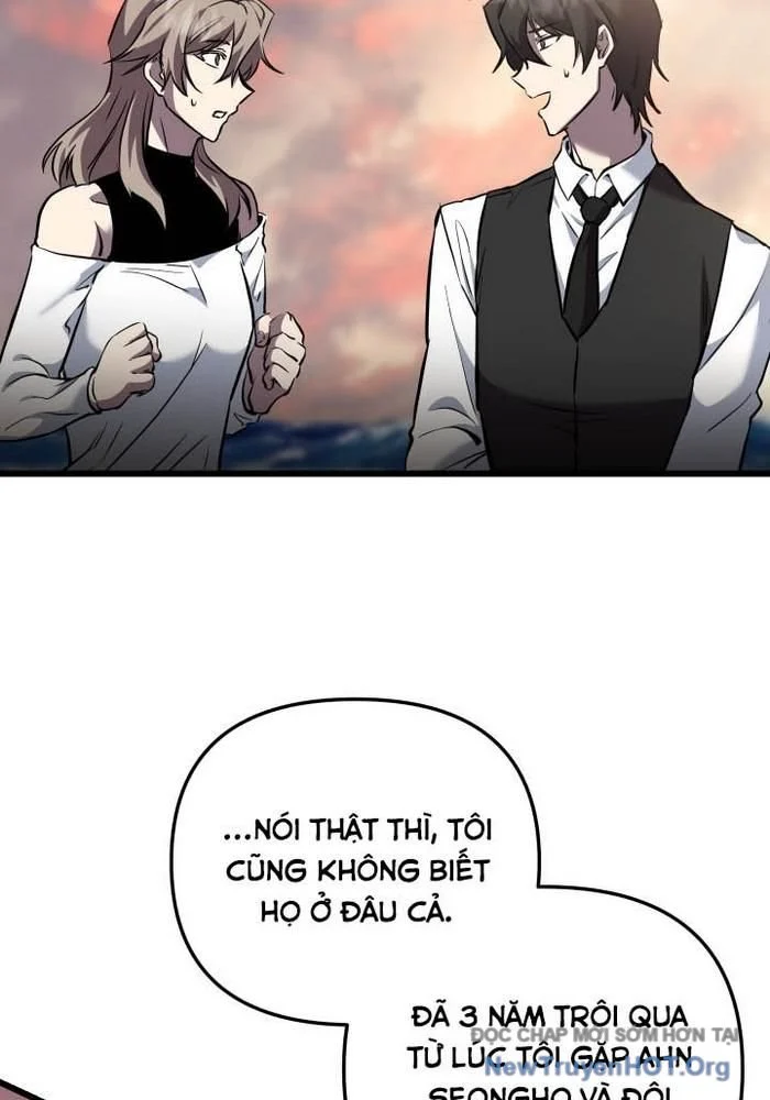 Giả Vờ Làm Kẻ Vô Dụng Ở Học Đường Chapter 117 - Trang 3