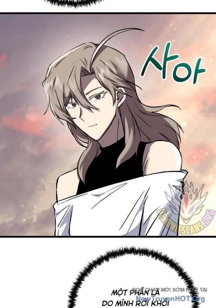 Giả Vờ Làm Kẻ Vô Dụng Ở Học Đường Chapter 117 - Trang 3
