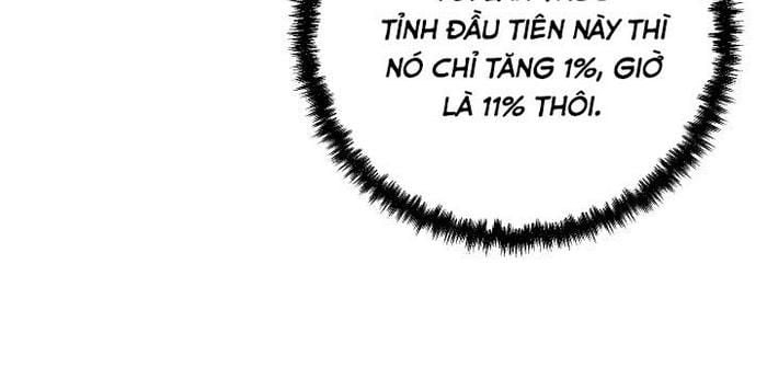 Giả Vờ Làm Kẻ Vô Dụng Ở Học Đường Chapter 117 - Trang 3