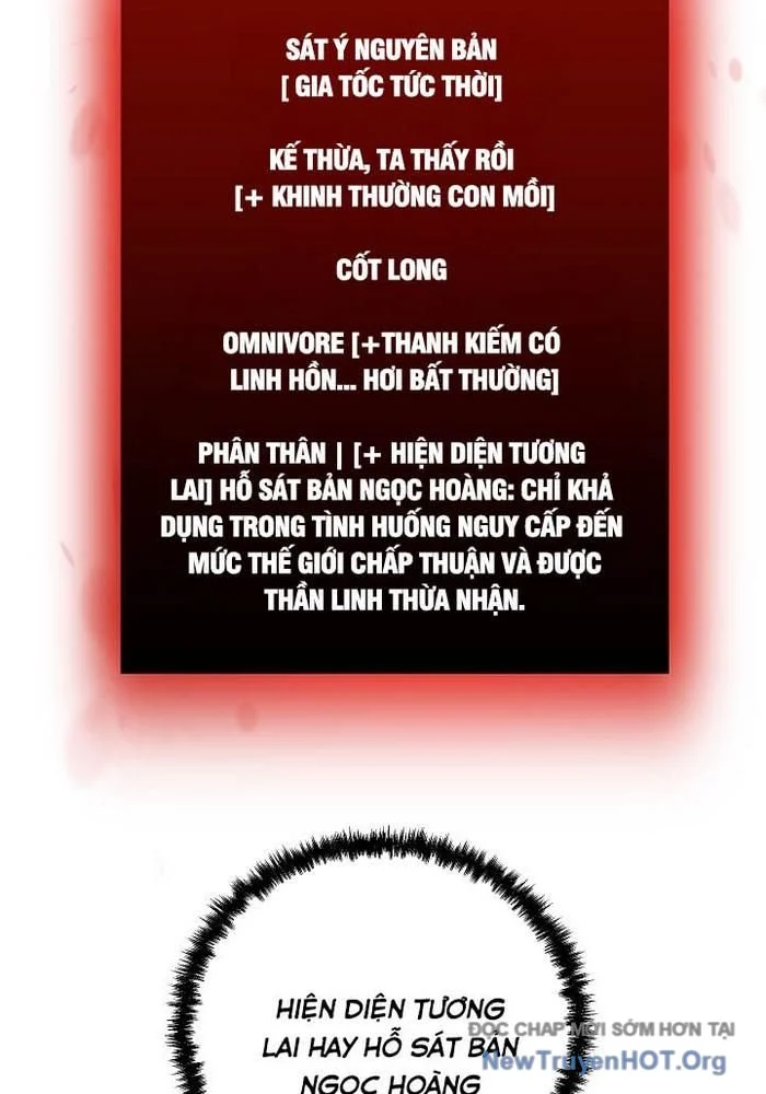Giả Vờ Làm Kẻ Vô Dụng Ở Học Đường Chapter 117 - Trang 3