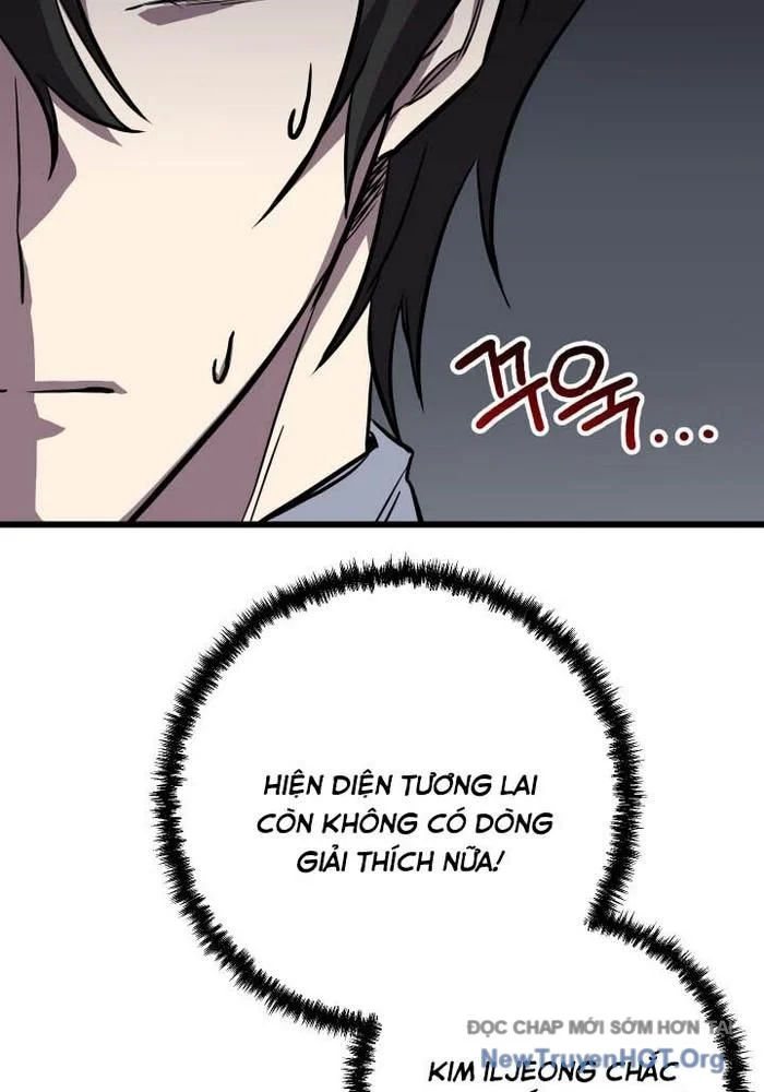 Giả Vờ Làm Kẻ Vô Dụng Ở Học Đường Chapter 117 - Trang 3