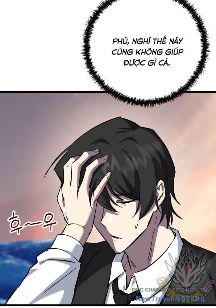 Giả Vờ Làm Kẻ Vô Dụng Ở Học Đường Chapter 117 - Trang 3