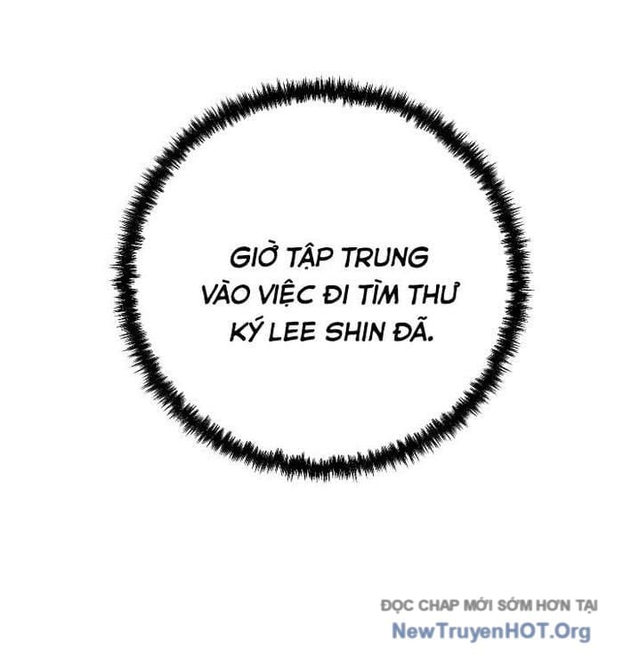 Giả Vờ Làm Kẻ Vô Dụng Ở Học Đường Chapter 117 - Trang 3