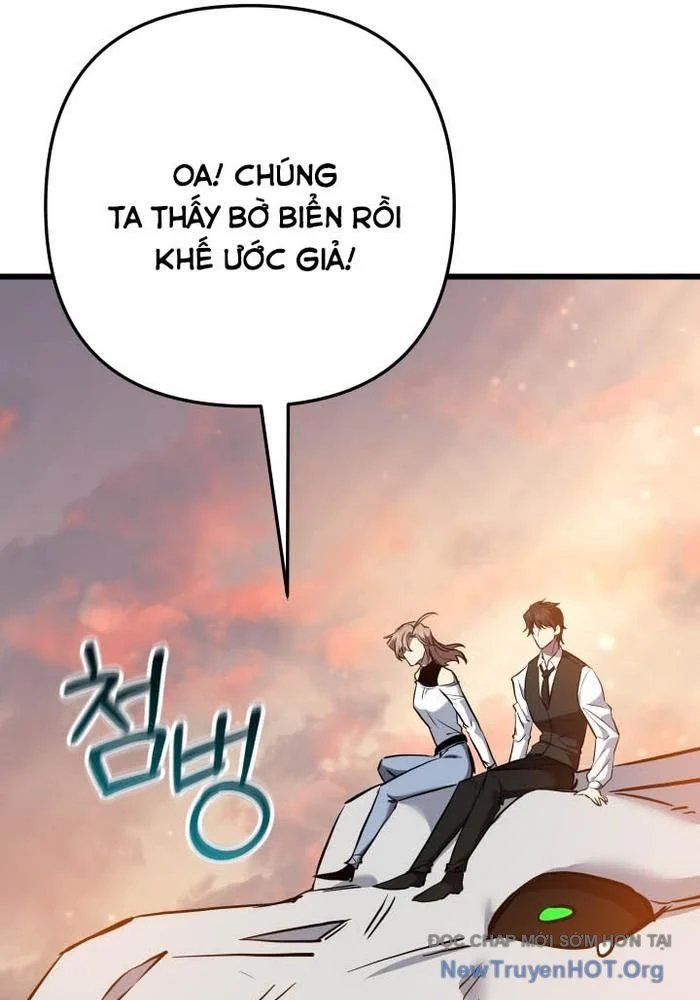 Giả Vờ Làm Kẻ Vô Dụng Ở Học Đường Chapter 117 - Trang 3