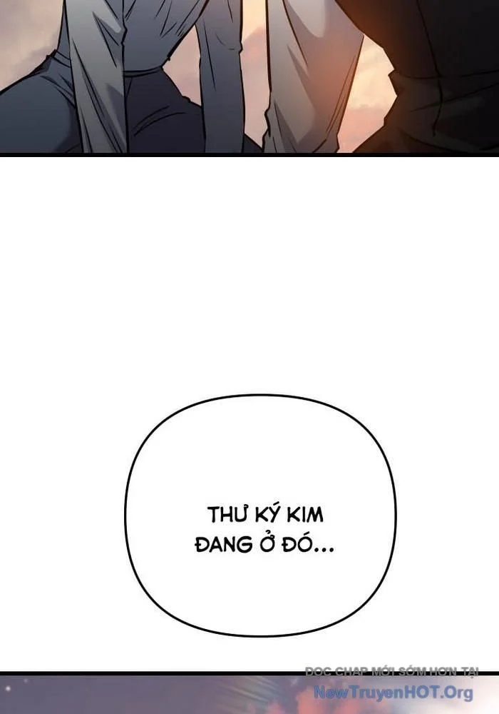 Giả Vờ Làm Kẻ Vô Dụng Ở Học Đường Chapter 117 - Trang 3