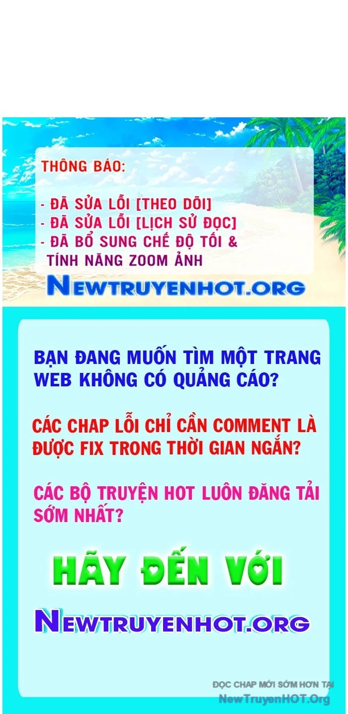 Giả Vờ Làm Kẻ Vô Dụng Ở Học Đường Chapter 117 - Trang 3