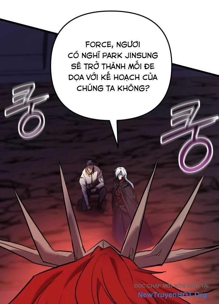 Giả Vờ Làm Kẻ Vô Dụng Ở Học Đường Chapter 123 - Trang 2
