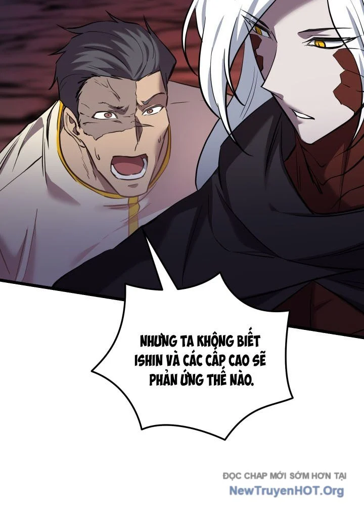 Giả Vờ Làm Kẻ Vô Dụng Ở Học Đường Chapter 123 - Trang 2