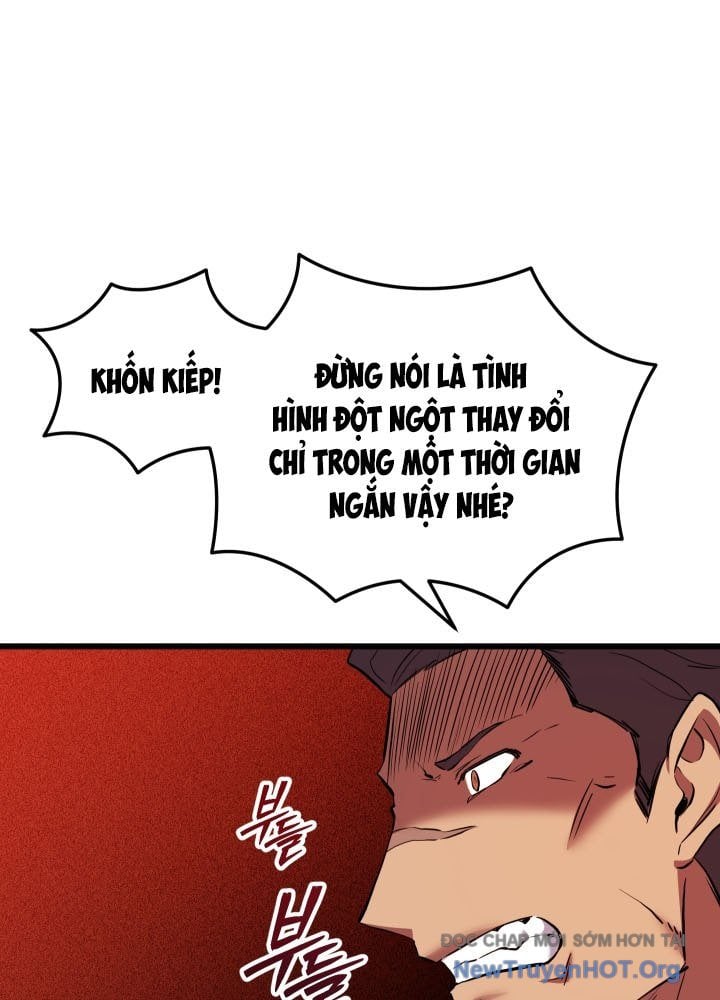 Giả Vờ Làm Kẻ Vô Dụng Ở Học Đường Chapter 123 - Trang 2