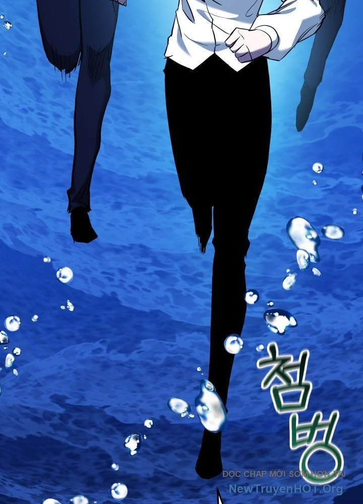 Giả Vờ Làm Kẻ Vô Dụng Ở Học Đường Chapter 123 - Trang 2