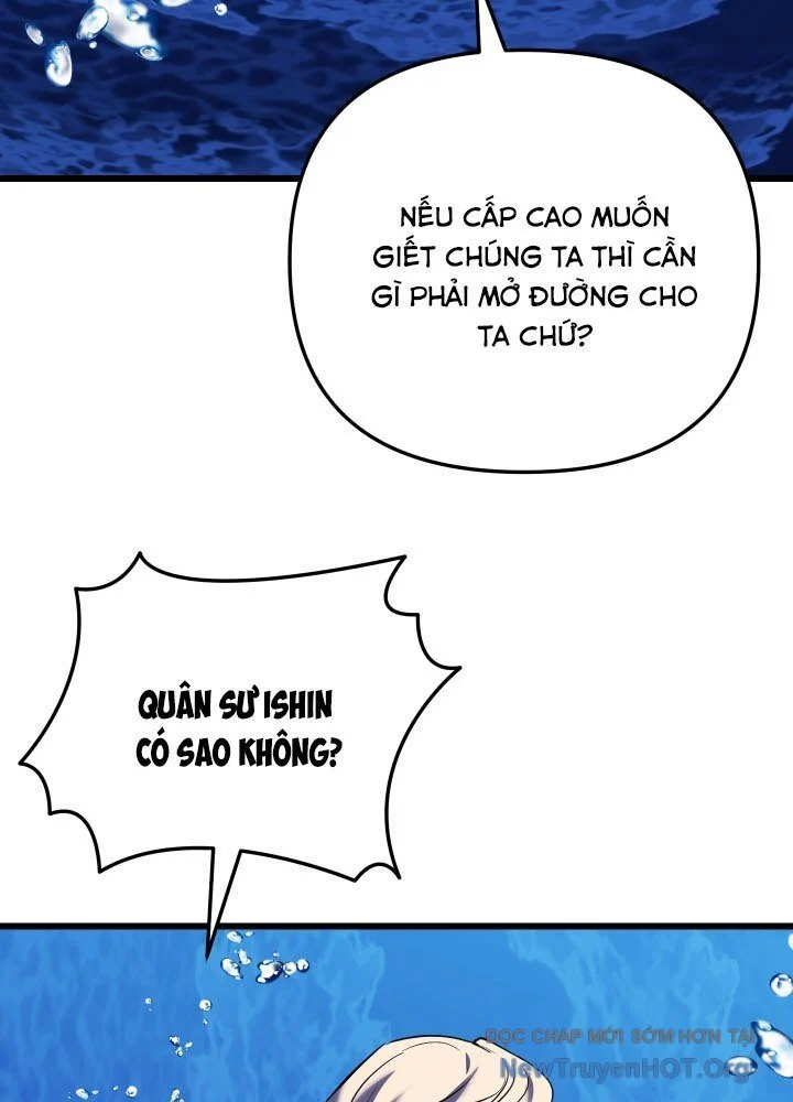Giả Vờ Làm Kẻ Vô Dụng Ở Học Đường Chapter 123 - Trang 2