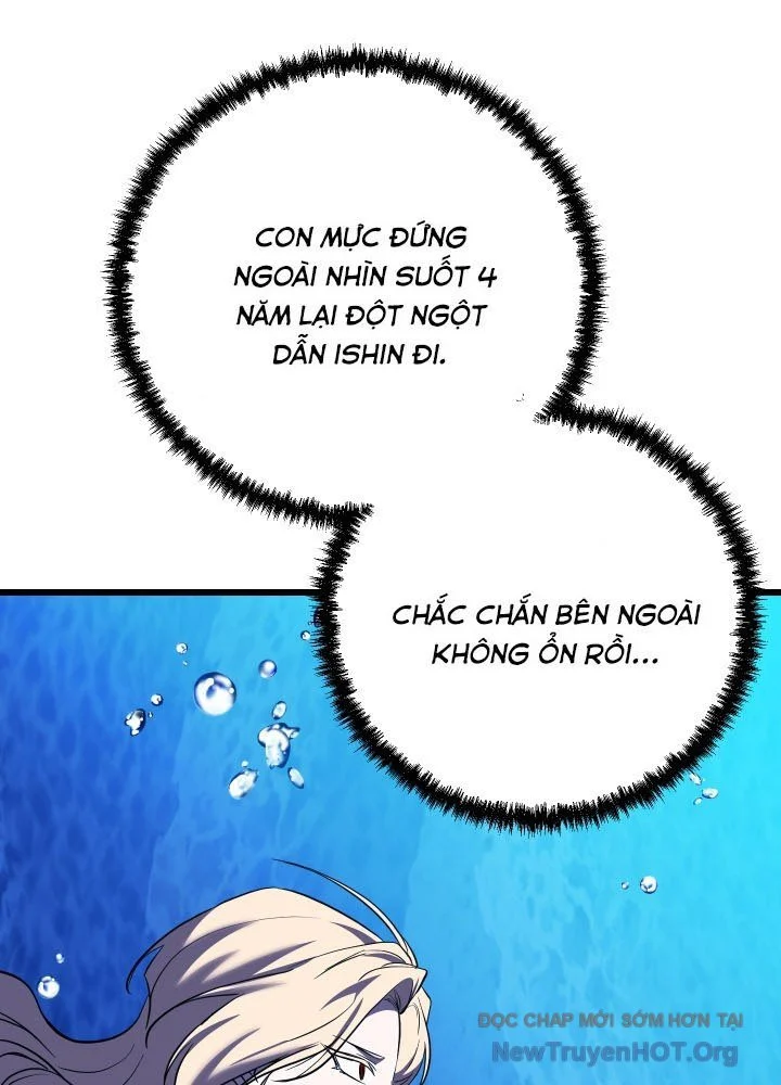 Giả Vờ Làm Kẻ Vô Dụng Ở Học Đường Chapter 123 - Trang 2