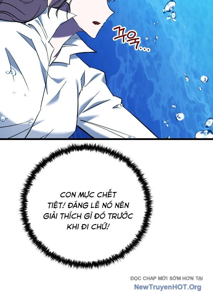 Giả Vờ Làm Kẻ Vô Dụng Ở Học Đường Chapter 123 - Trang 2