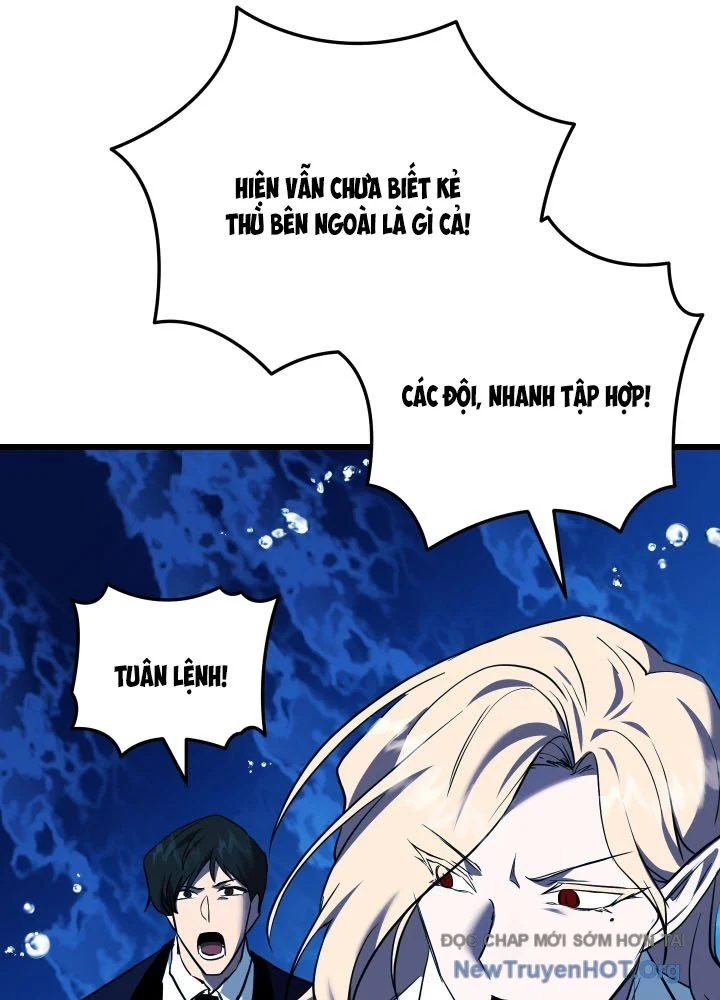 Giả Vờ Làm Kẻ Vô Dụng Ở Học Đường Chapter 123 - Trang 2
