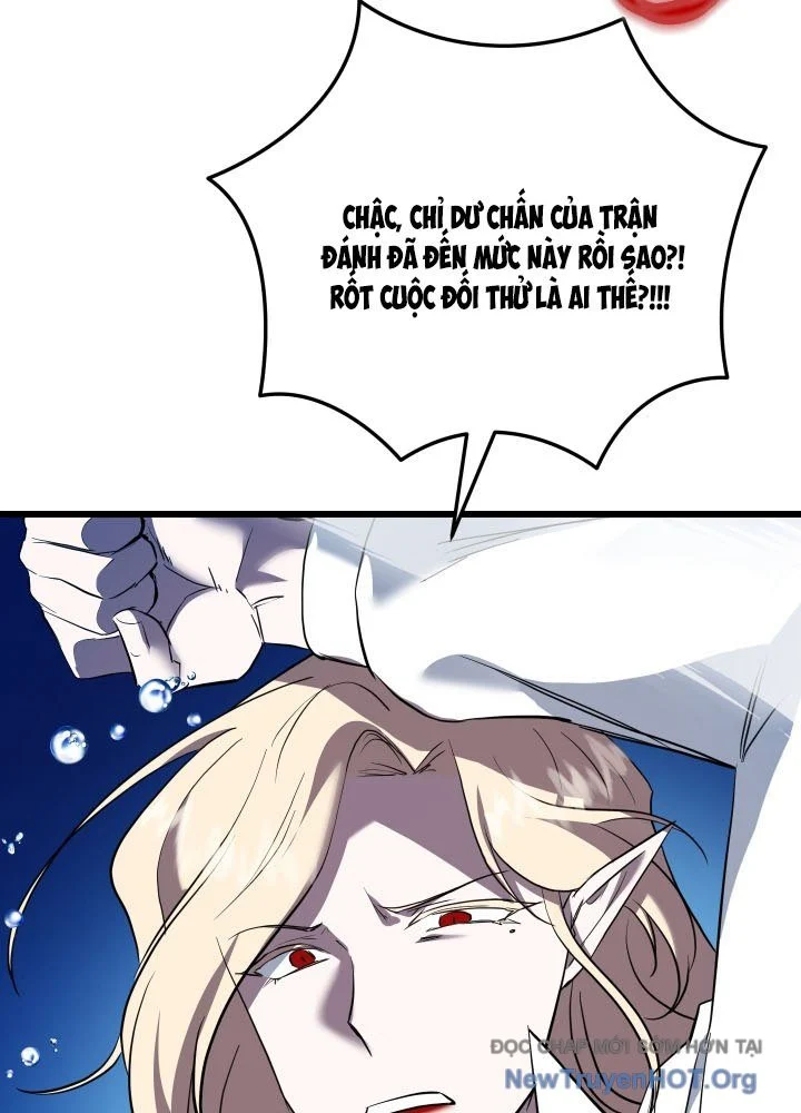 Giả Vờ Làm Kẻ Vô Dụng Ở Học Đường Chapter 123 - Trang 2