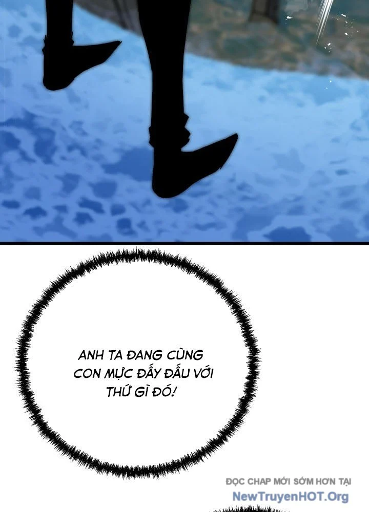 Giả Vờ Làm Kẻ Vô Dụng Ở Học Đường Chapter 123 - Trang 2