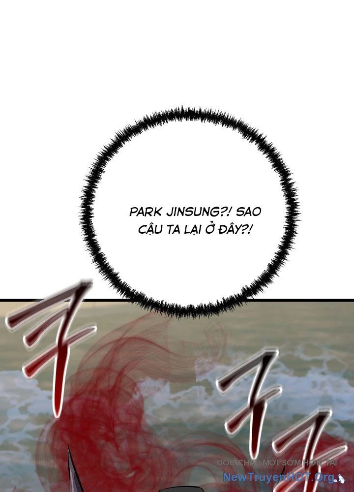Giả Vờ Làm Kẻ Vô Dụng Ở Học Đường Chapter 123 - Trang 2