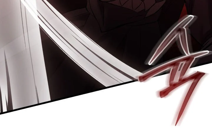 Giả Vờ Làm Kẻ Vô Dụng Ở Học Đường Chapter 123 - Trang 2
