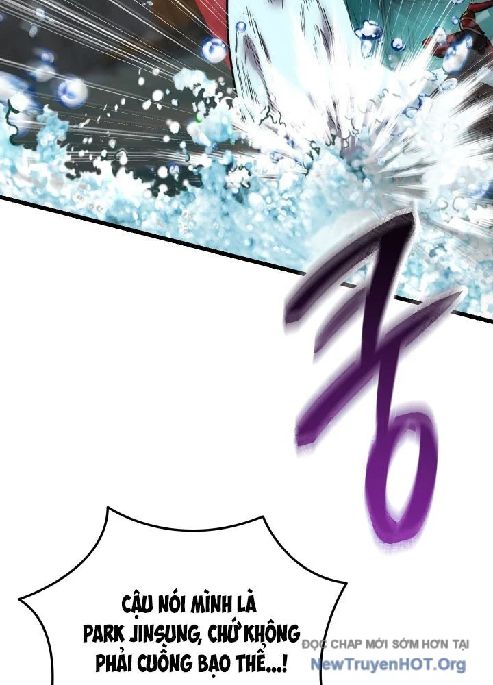 Giả Vờ Làm Kẻ Vô Dụng Ở Học Đường Chapter 123 - Trang 2