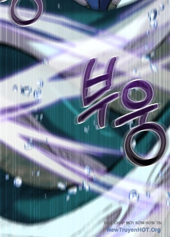 Giả Vờ Làm Kẻ Vô Dụng Ở Học Đường Chapter 123 - Trang 2