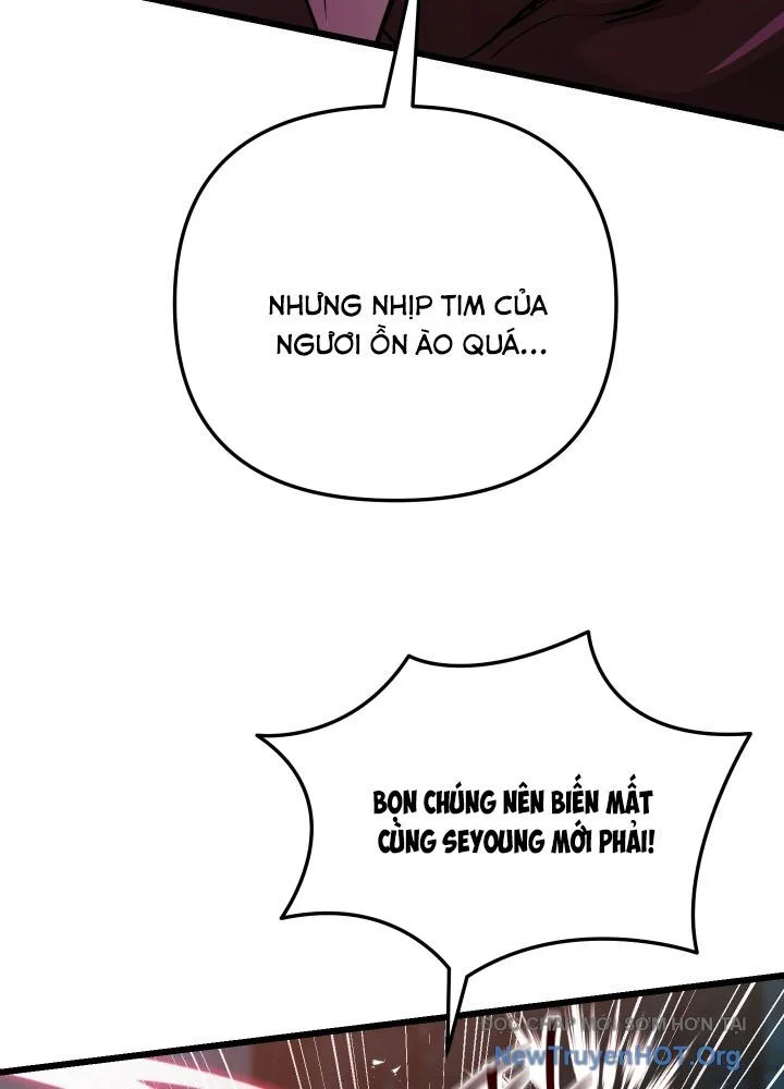 Giả Vờ Làm Kẻ Vô Dụng Ở Học Đường Chapter 123 - Trang 2