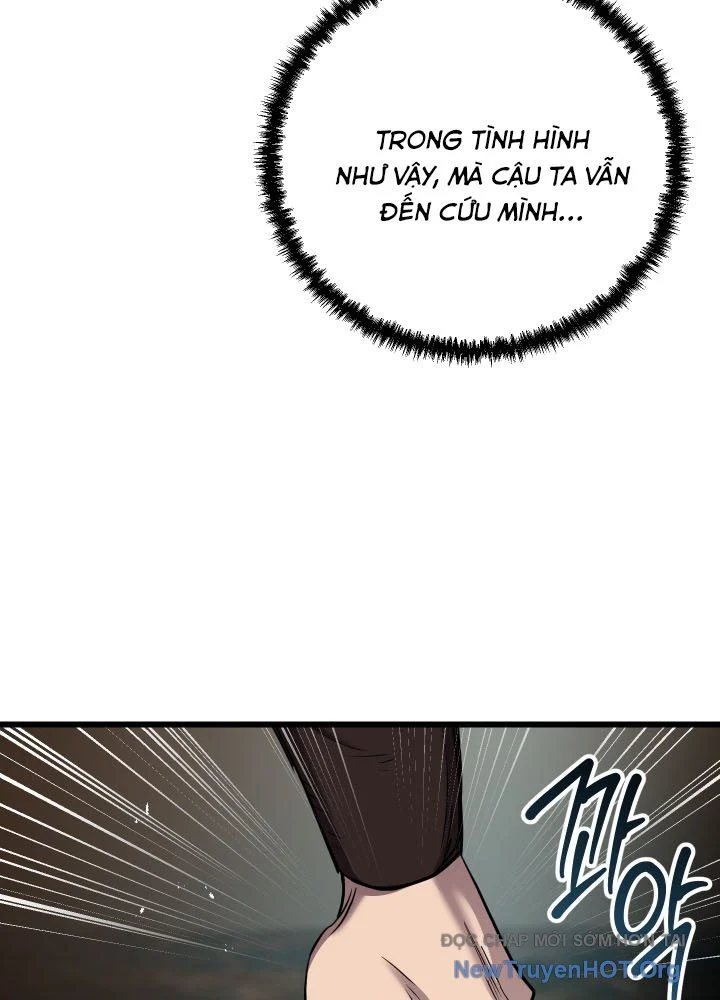 Giả Vờ Làm Kẻ Vô Dụng Ở Học Đường Chapter 123 - Trang 2