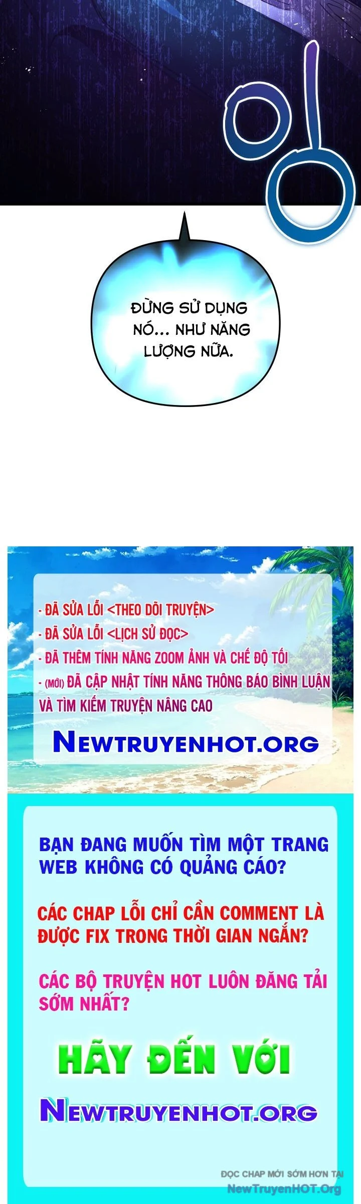 Giả Vờ Làm Kẻ Vô Dụng Ở Học Đường Chapter 123 - Trang 2