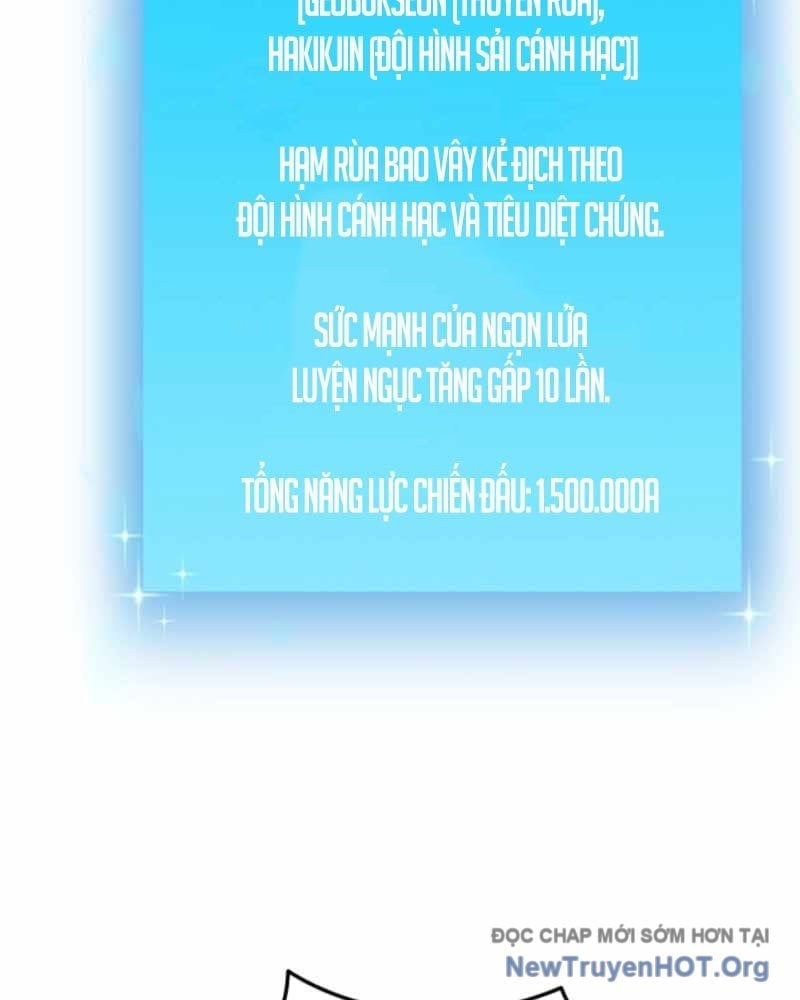 Giả Vờ Làm Kẻ Vô Dụng Ở Học Đường Chapter 125 - Next 