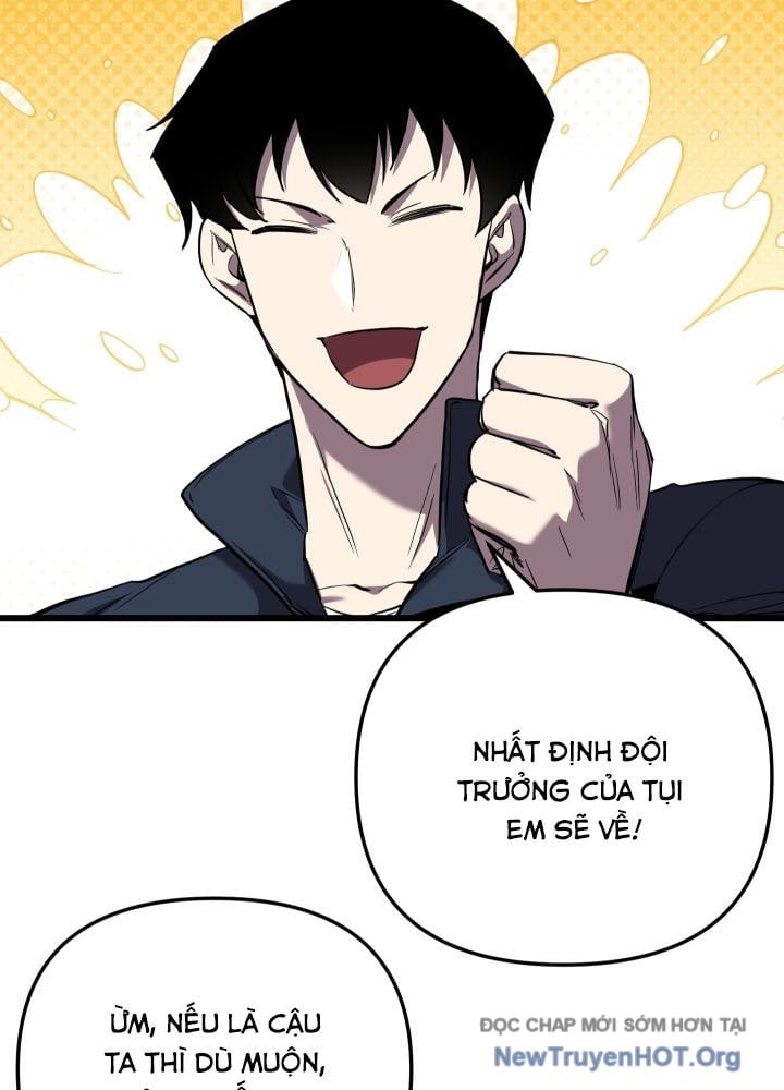 Giả Vờ Làm Kẻ Vô Dụng Ở Học Đường Chapter 129 - Trang 3