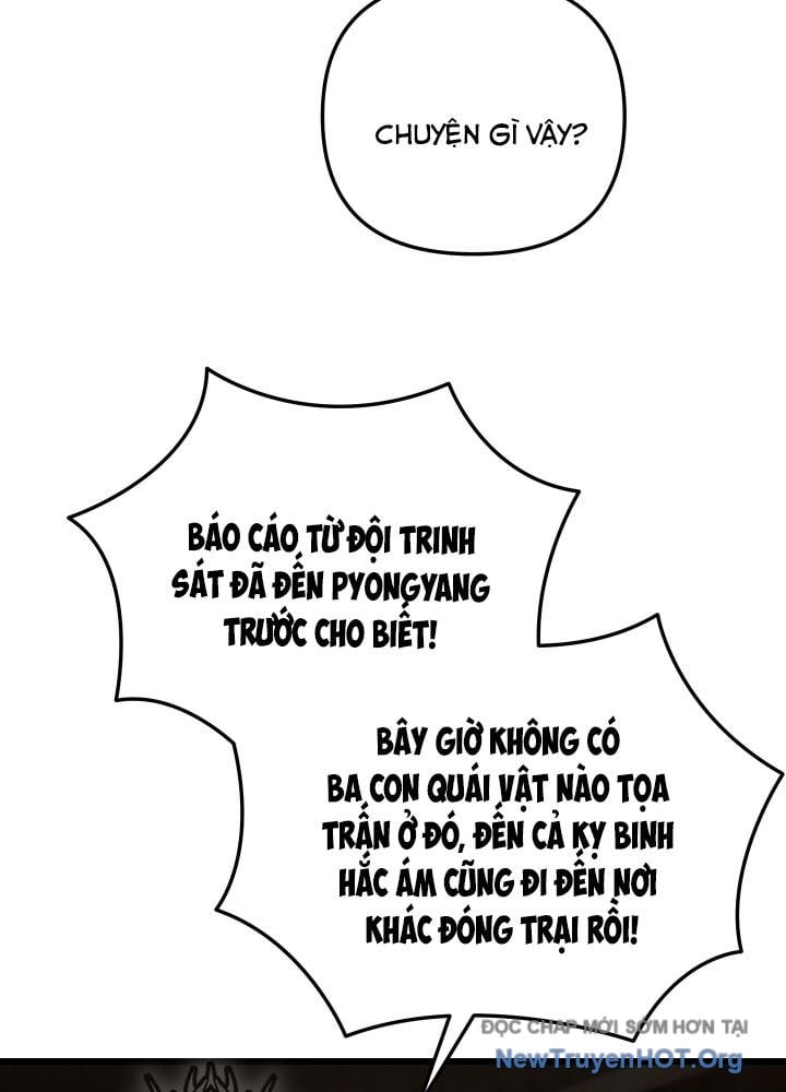Giả Vờ Làm Kẻ Vô Dụng Ở Học Đường Chapter 129 - Trang 3