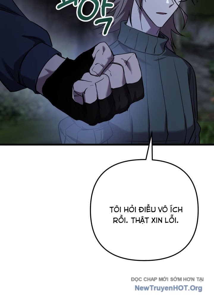 Giả Vờ Làm Kẻ Vô Dụng Ở Học Đường Chapter 129 - Trang 3