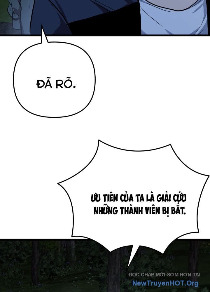 Giả Vờ Làm Kẻ Vô Dụng Ở Học Đường Chapter 129 - Trang 3
