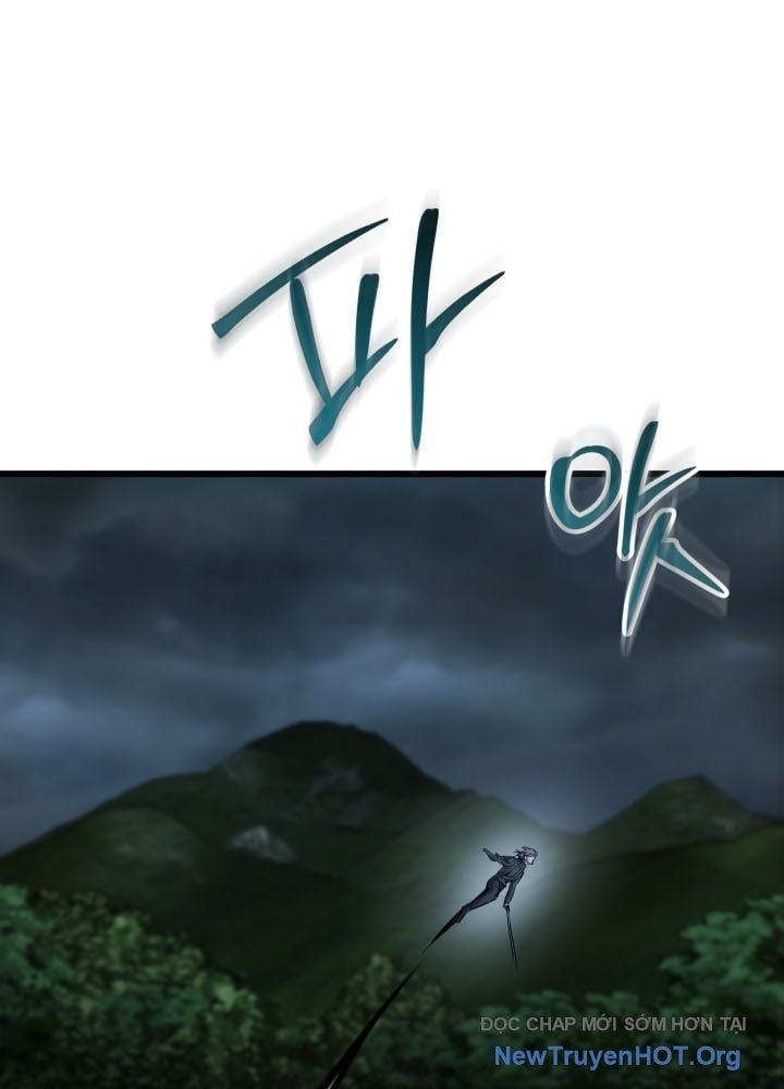 Giả Vờ Làm Kẻ Vô Dụng Ở Học Đường Chapter 129 - Trang 3