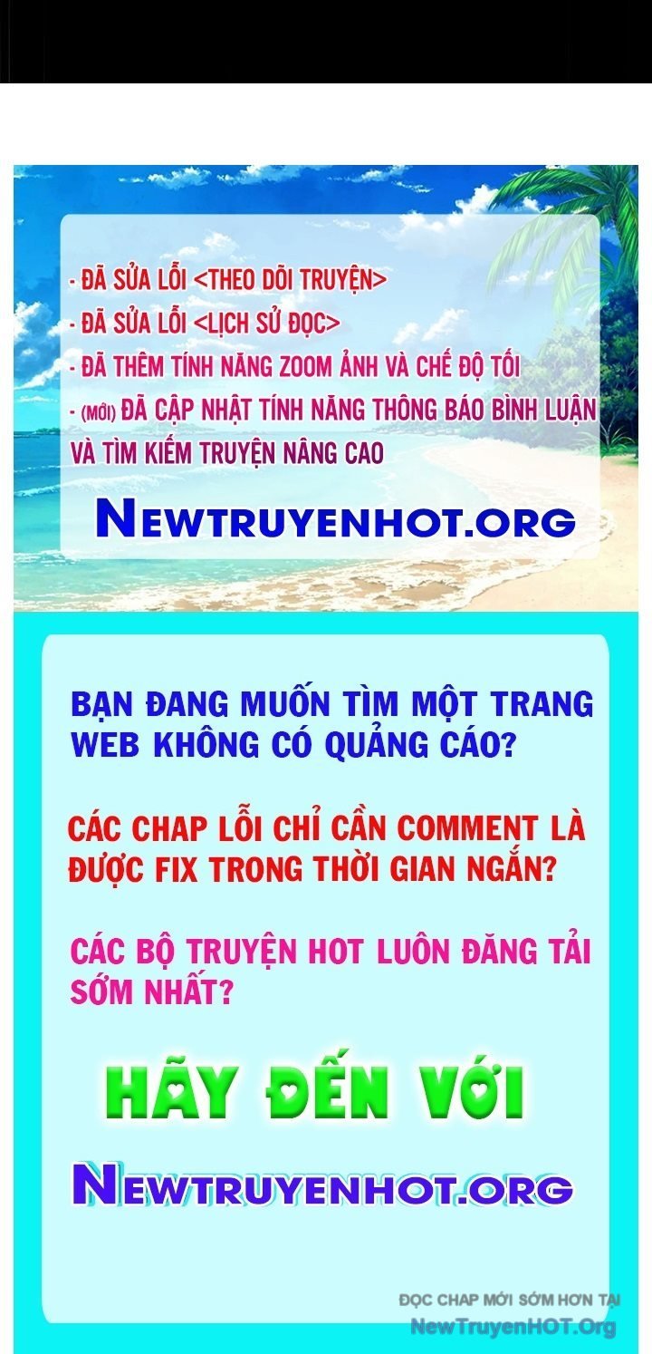 Giả Vờ Làm Kẻ Vô Dụng Ở Học Đường Chapter 129 - Trang 3