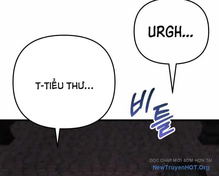 Giả Vờ Làm Kẻ Vô Dụng Ở Học Đường Chapter 130 - Trang 2