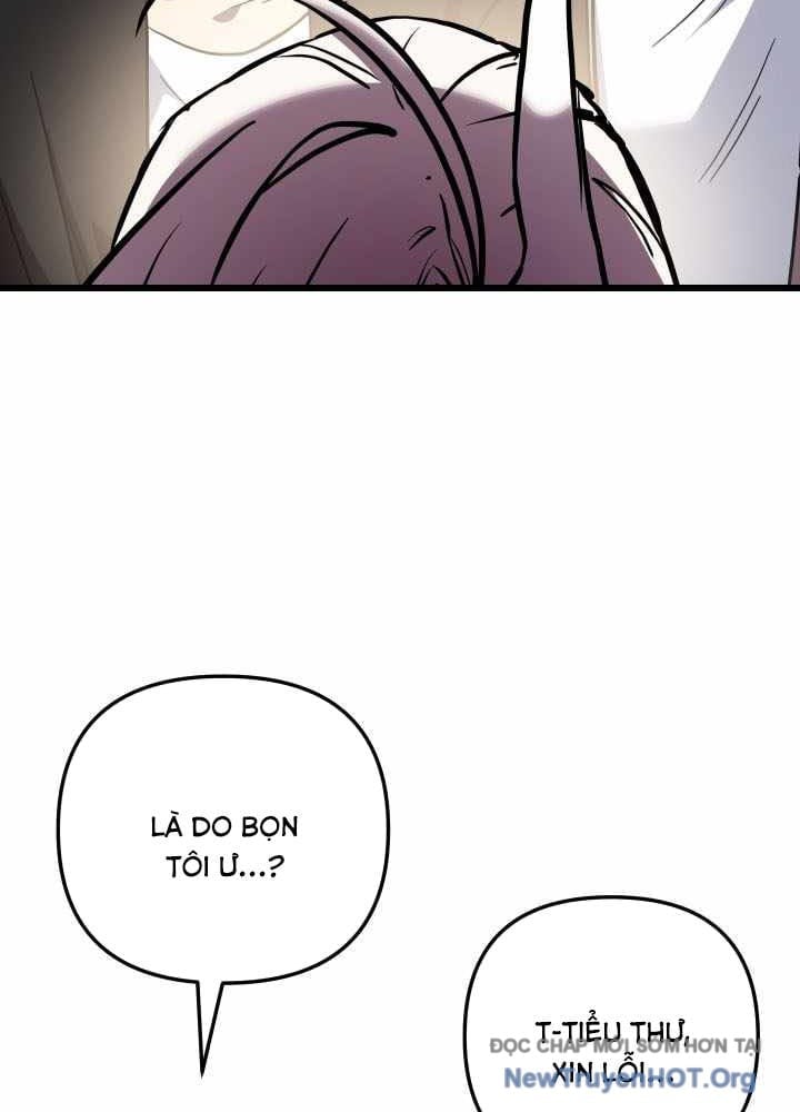 Giả Vờ Làm Kẻ Vô Dụng Ở Học Đường Chapter 130 - Trang 2