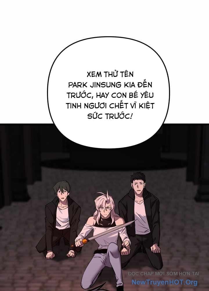 Giả Vờ Làm Kẻ Vô Dụng Ở Học Đường Chapter 130 - Trang 2