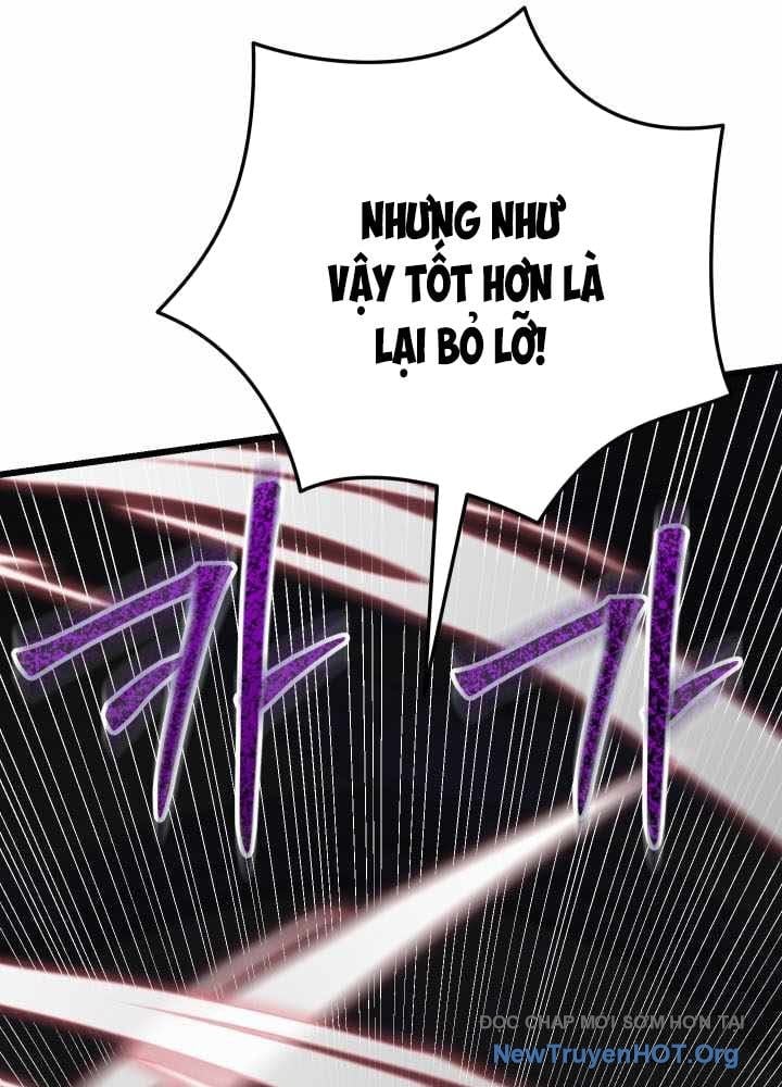 Giả Vờ Làm Kẻ Vô Dụng Ở Học Đường Chapter 130 - Trang 2