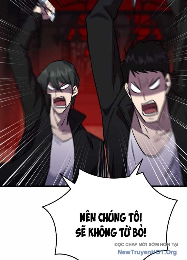 Giả Vờ Làm Kẻ Vô Dụng Ở Học Đường Chapter 130 - Trang 2