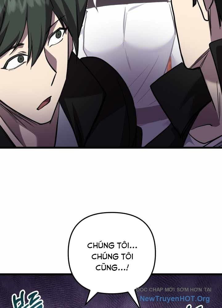 Giả Vờ Làm Kẻ Vô Dụng Ở Học Đường Chapter 130 - Trang 2