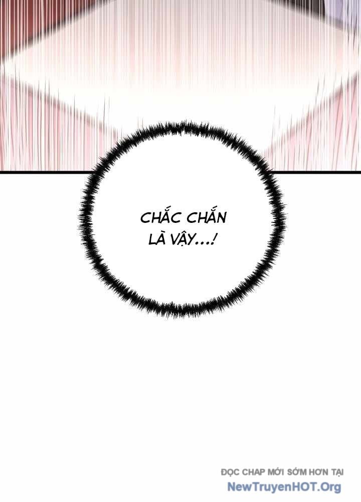 Giả Vờ Làm Kẻ Vô Dụng Ở Học Đường Chapter 130 - Trang 2