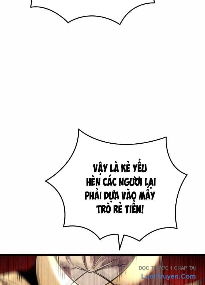 Giả Vờ Làm Kẻ Vô Dụng Ở Học Đường Chapter 131 - Trang 2